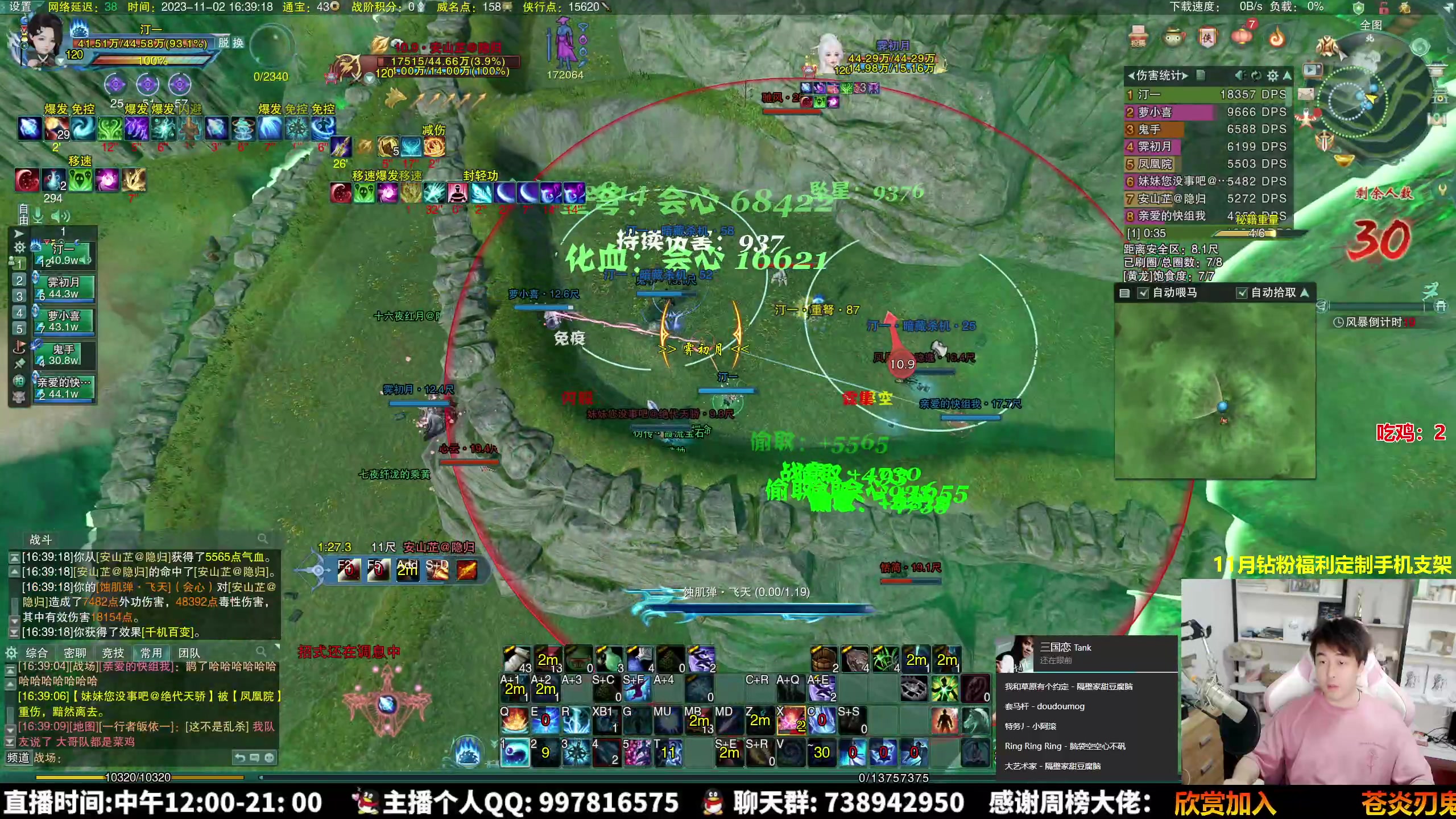 【2023-11-02 15点场】As童话话话：我童话可是万灵克星！！！！！