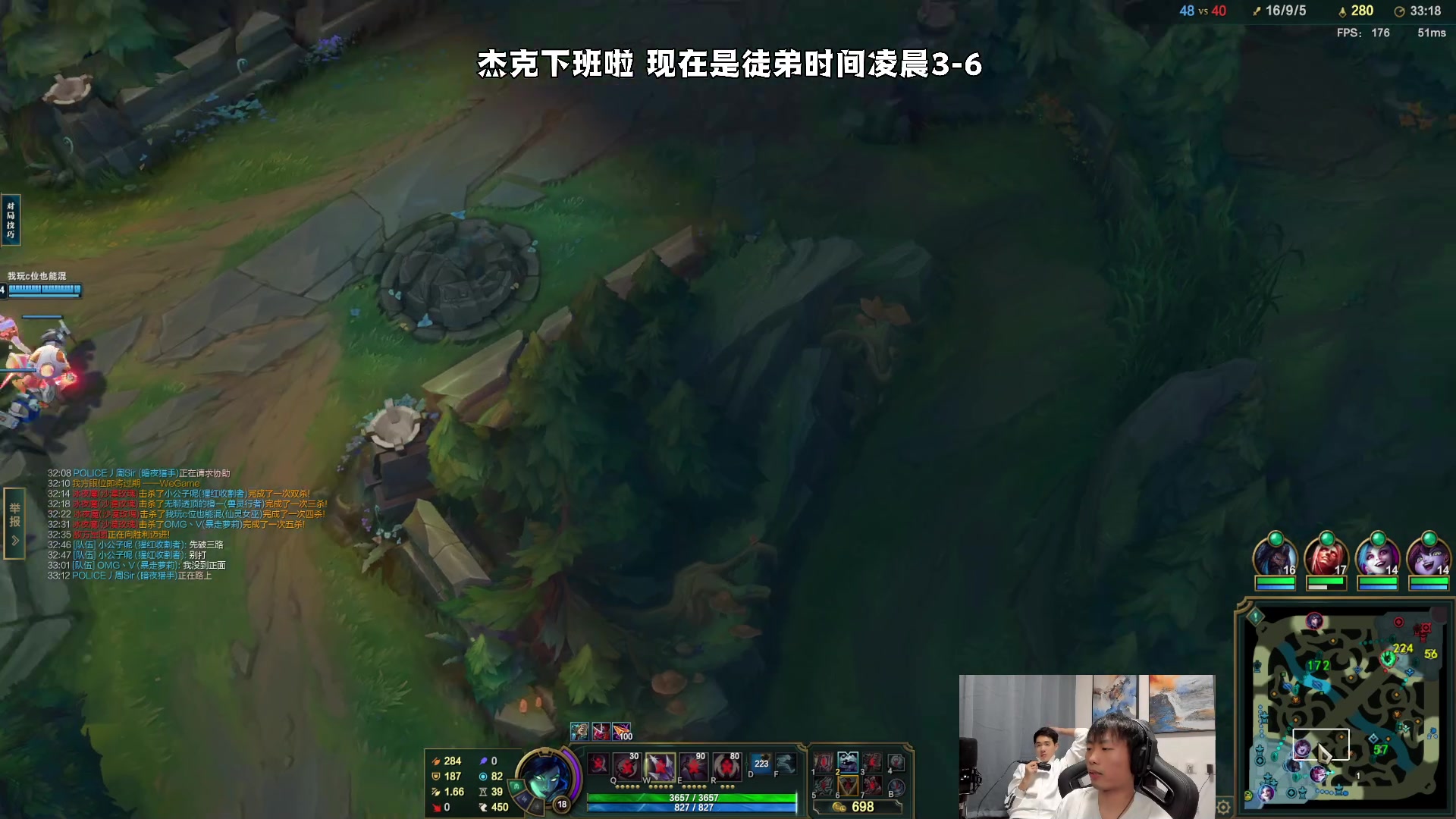 【2023-11-02 05点场】杰克螳螂：每晚8点满状态准时开播！