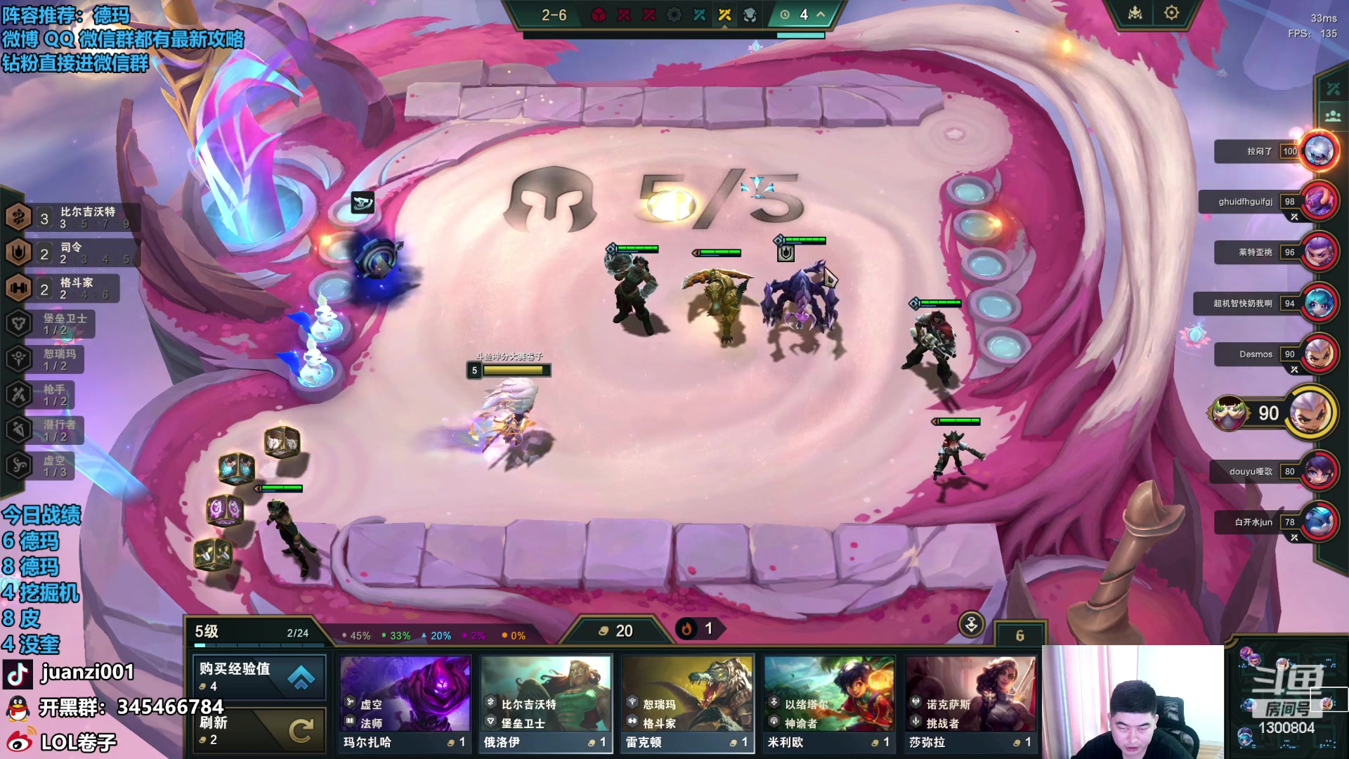 【2023-11-02 11点场】卷子丶：欢迎铲爷进来指教！！！