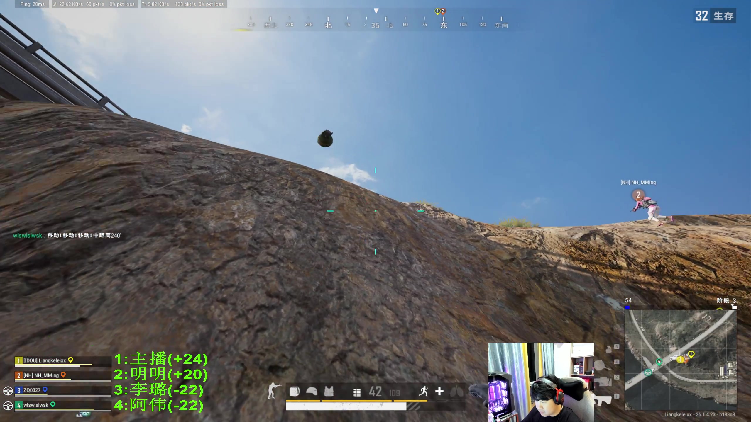 【2023-11-01 22点场】4AM小海xx丶：晚上7点绝队高手积分局