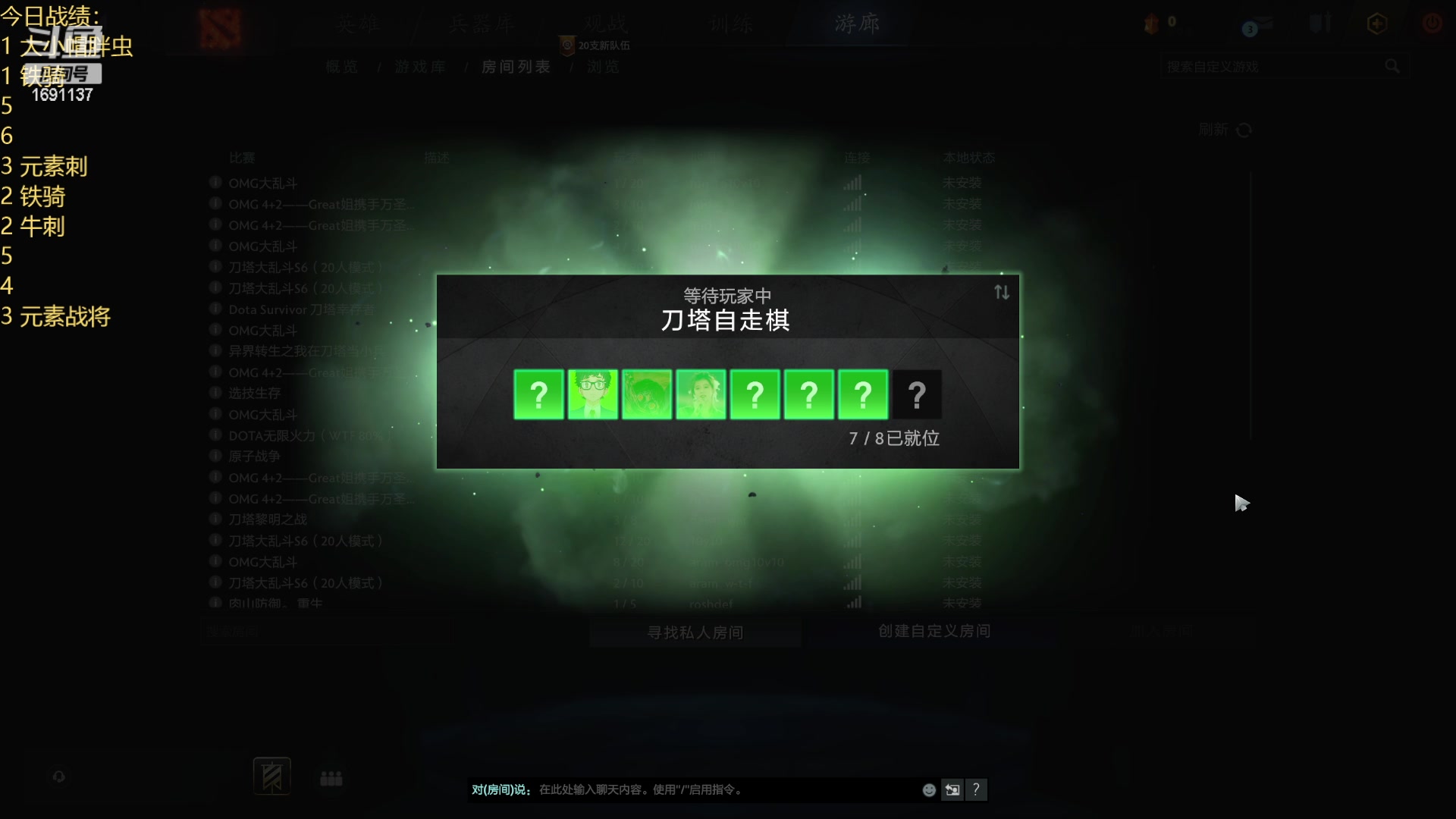 【2023-10-31 01点场】嘿雪诺：燃烧殆尽总好过黯然消逝