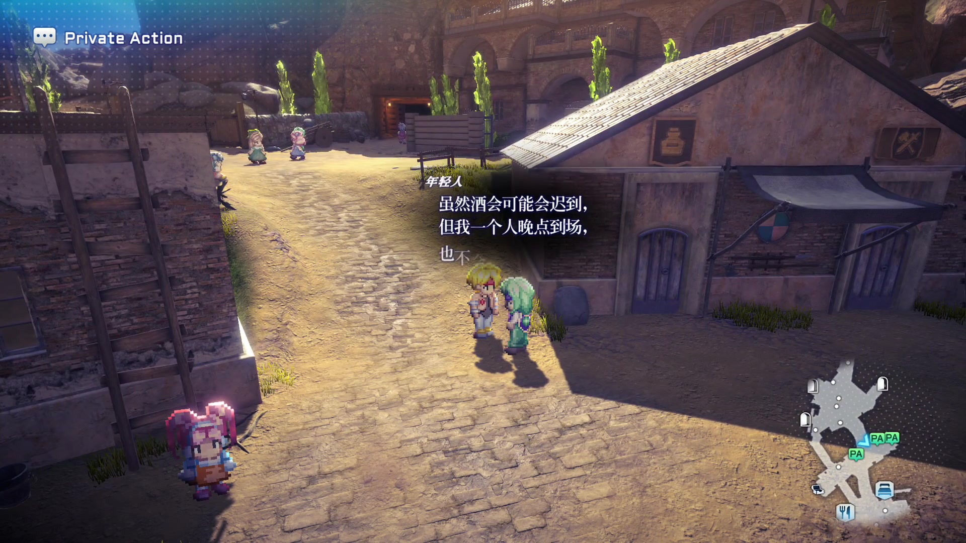 【2023-11-02 14点场】猫叔灬灬：【猫叔】星之海洋2 重置版 SE：警觉~