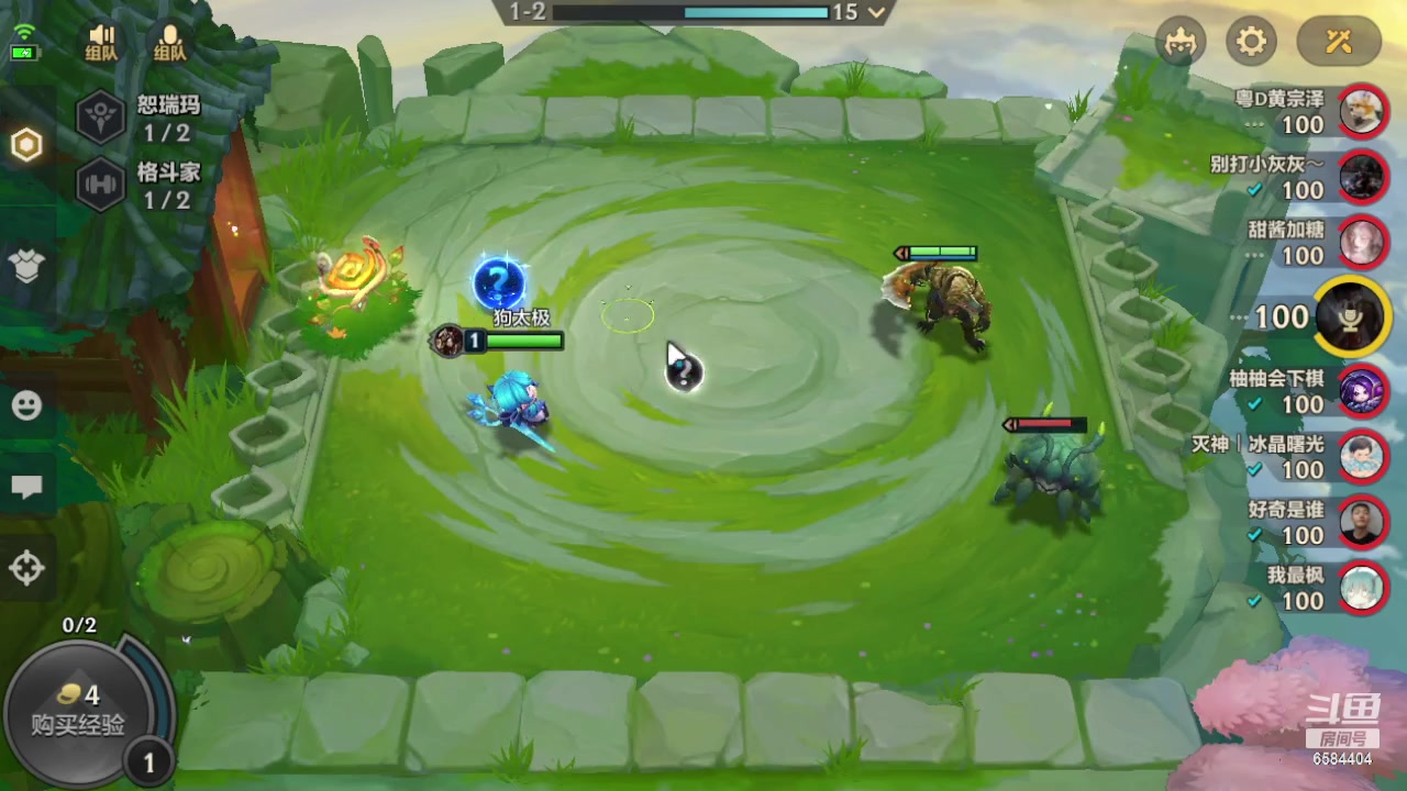 【2023-11-02 16点场】中华田园冯太极：一天五庄，钻粉发车