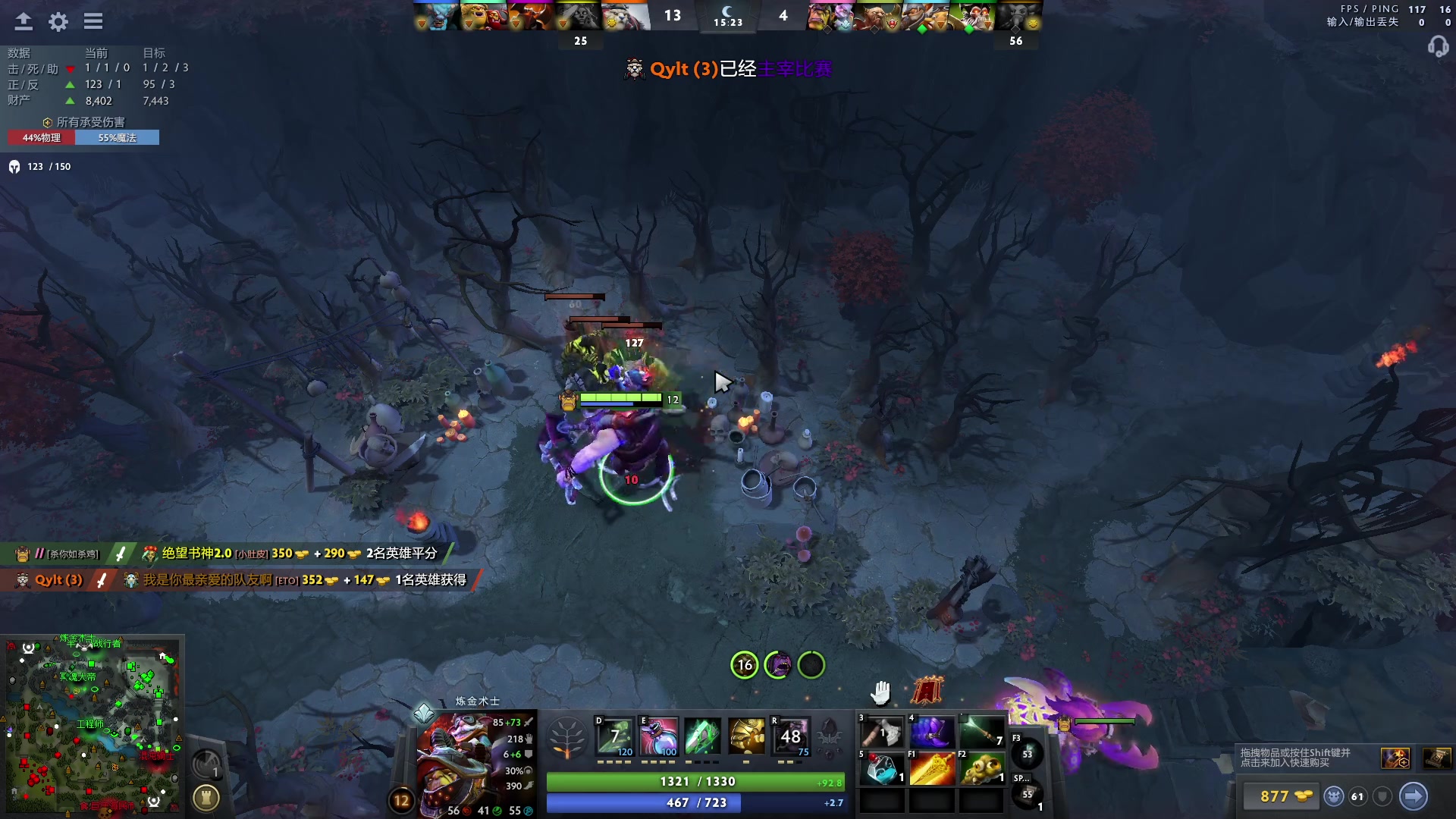 【2023-11-02 00点场】青择_：有车位，日常责任神。