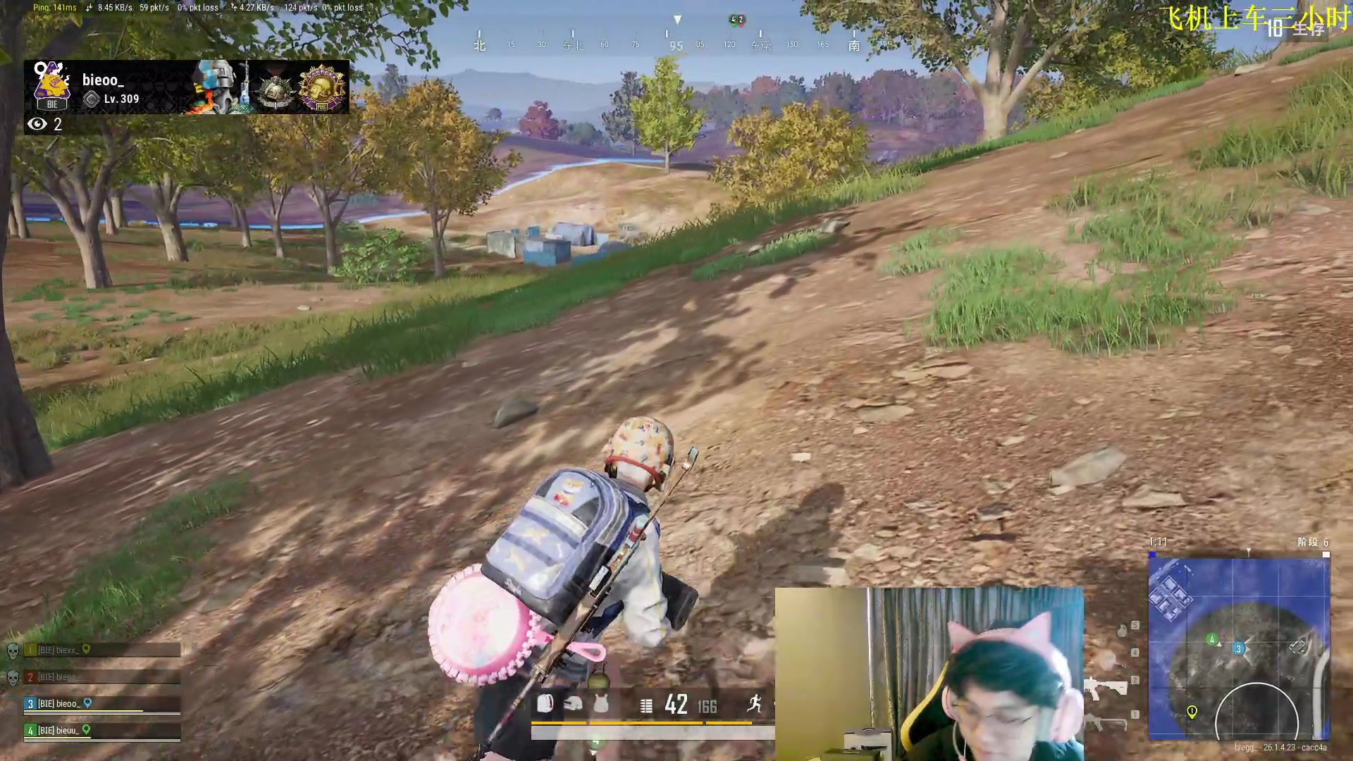 【2023-11-02 09点场】放逐大帝灬：双倍亲密度哦！！！！！！！！！