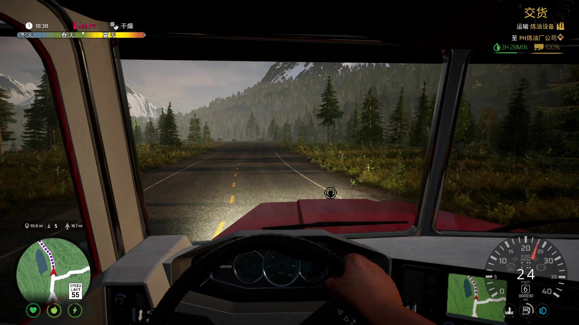 【2023-11-02 13点场】BIU一雷哥：这游戏好玩啊！