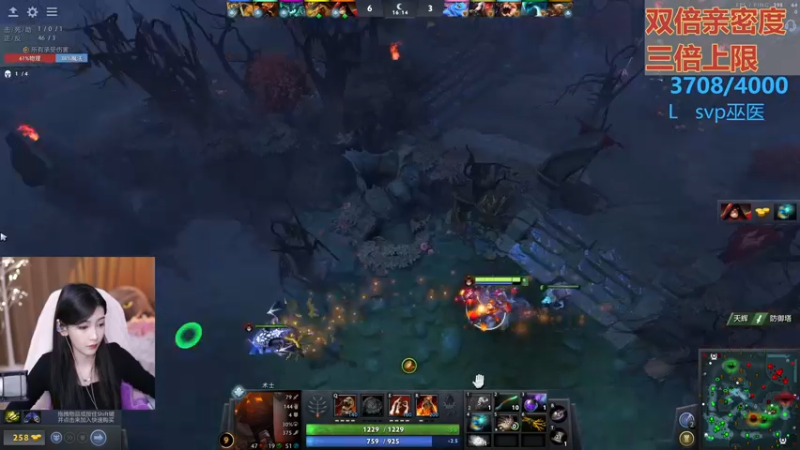 【2023-11-02 19点场】叶知秋Vanessa：秋：黄金双倍 晚上好