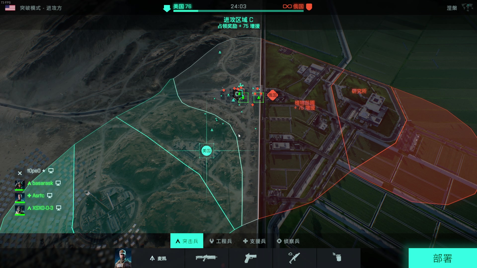 【2023-10-31 05点场】玩黑豹FURIA：好累好懒啊