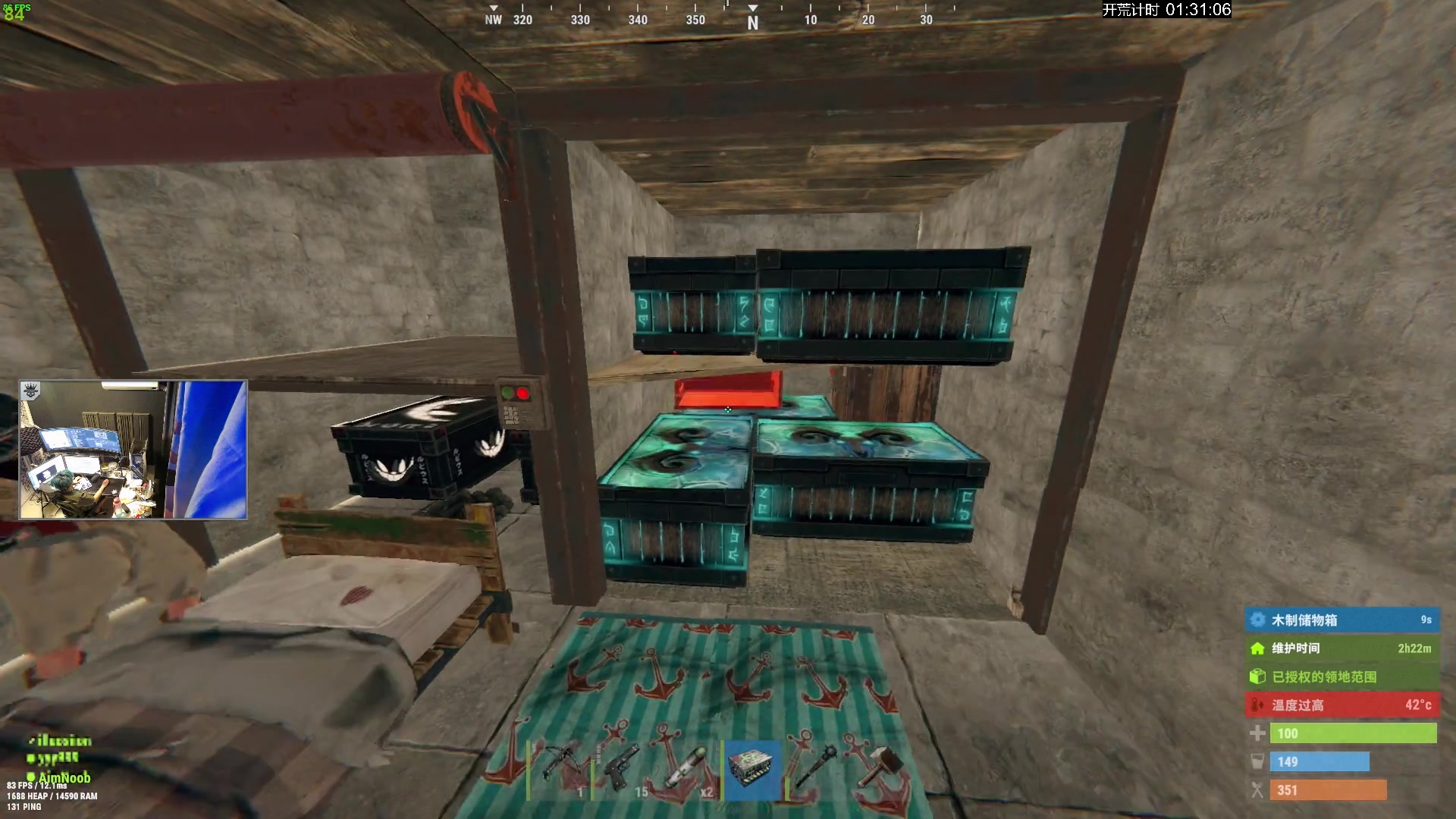 【2023-11-01 21点场】斯祥丶：简单的游戏日常！