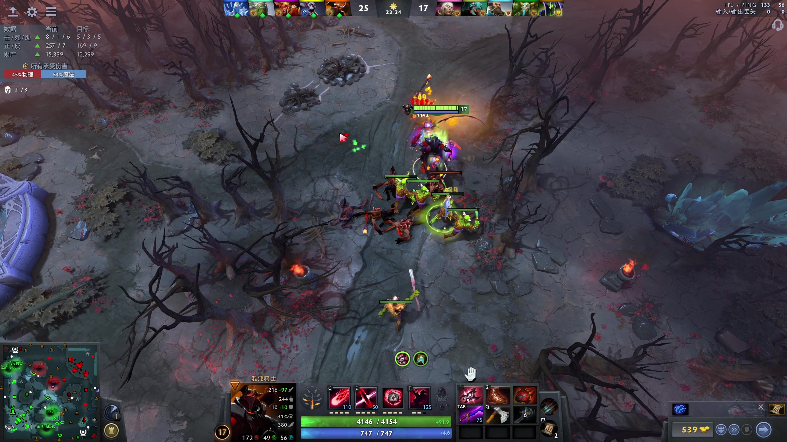 【2023-11-02 18点场】龚建ZSMJ：快乐DOTA！
