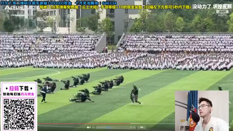 【2023-10-24 19点场】智勋勋勋勋：【暴打下头女】晚上8点来接单~