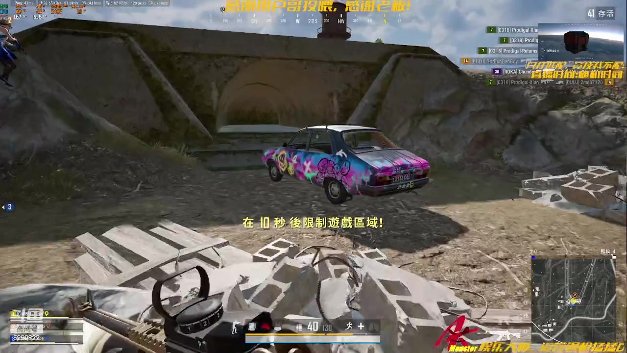 【2023-11-01 20点场】阿卡怪：铁憨憨车队
