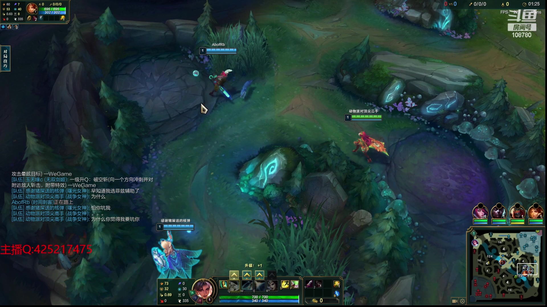 【2023-11-02 08点场】兮饭锐雯：我乱斗狂少！