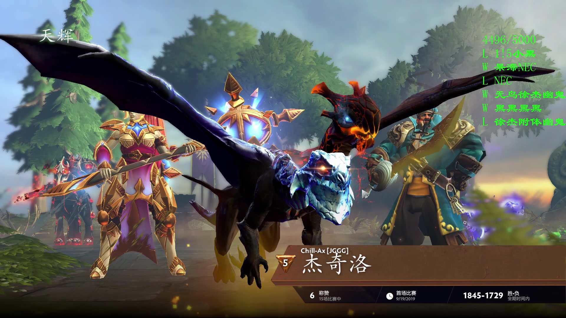 【2023-11-01 19点场】三酒OuO：认真打好每一把！ 2421040