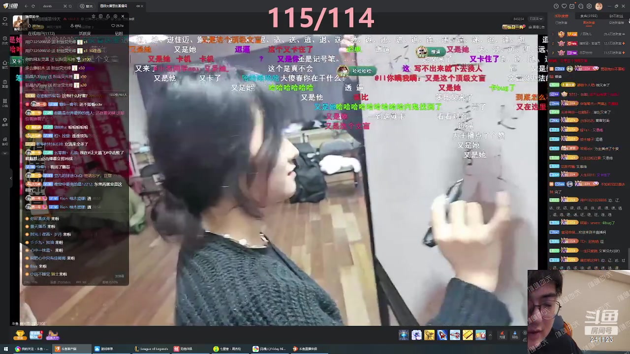 【2023-11-02 20点场】火力堂主：原地休整！