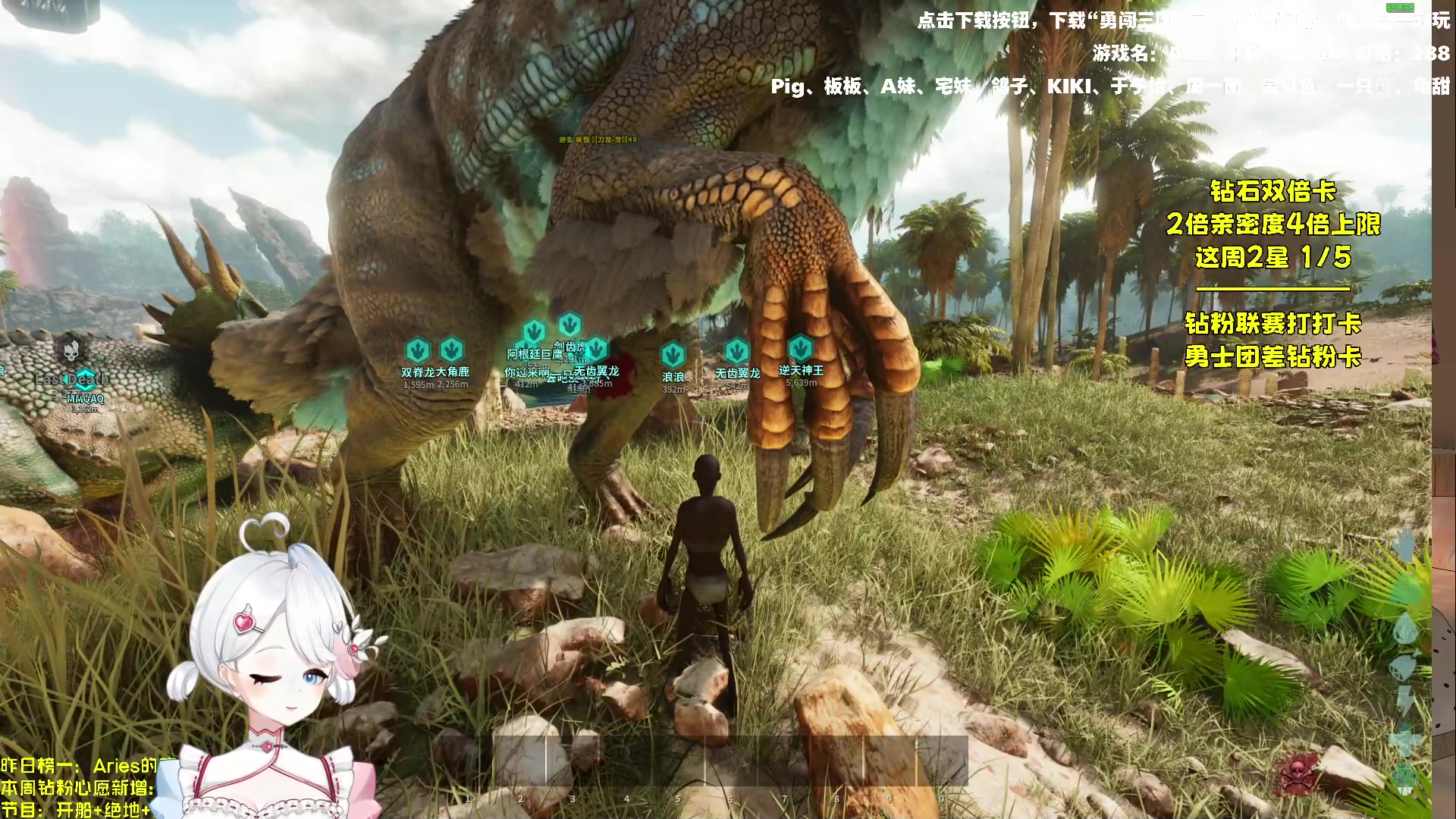 【2023-11-02 05点场】小盒子o3o：2倍亲密度❤️