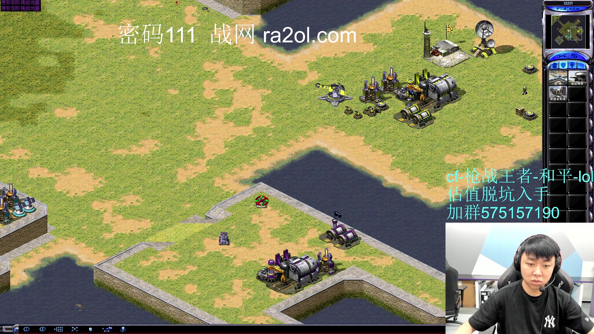 【2023-11-02 04点场】XROCK赵山河：新赛季冲枪王之王~！
