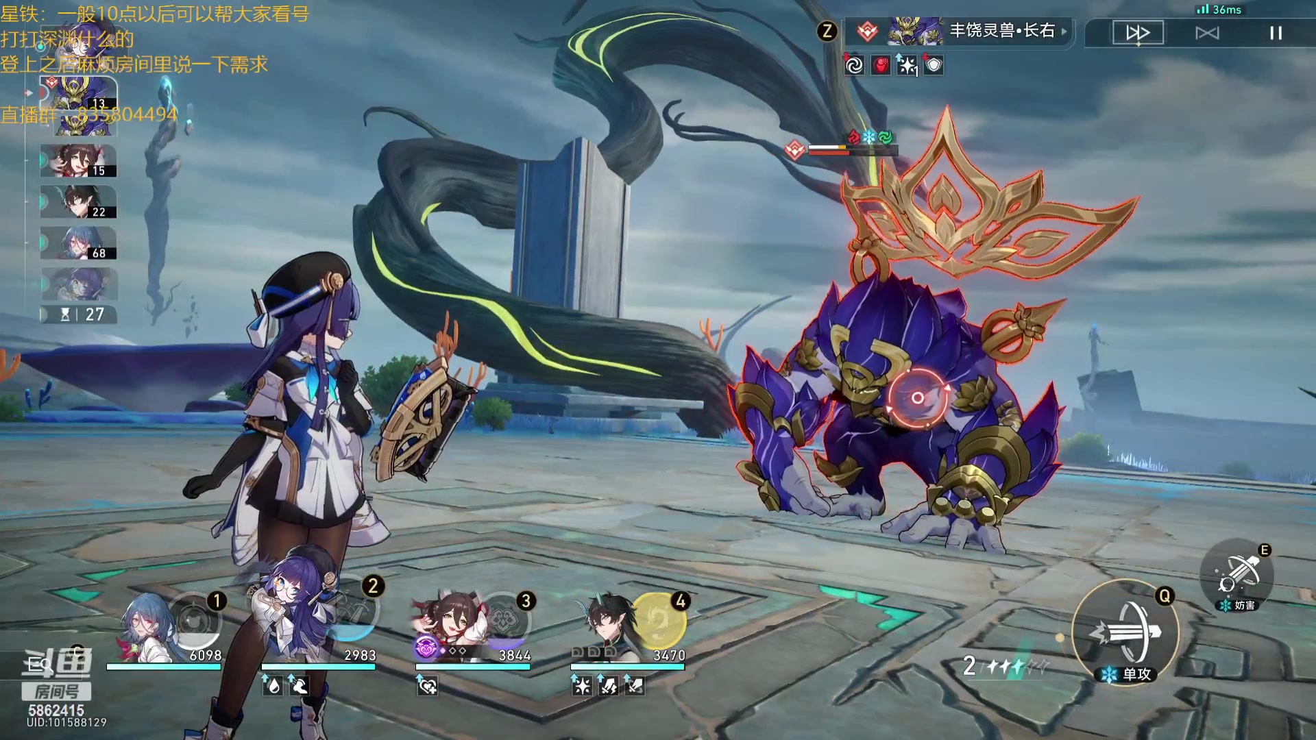 【2023-11-01 23点场】毕游侠：托帕不是C，也许未来会是追击队的银狼