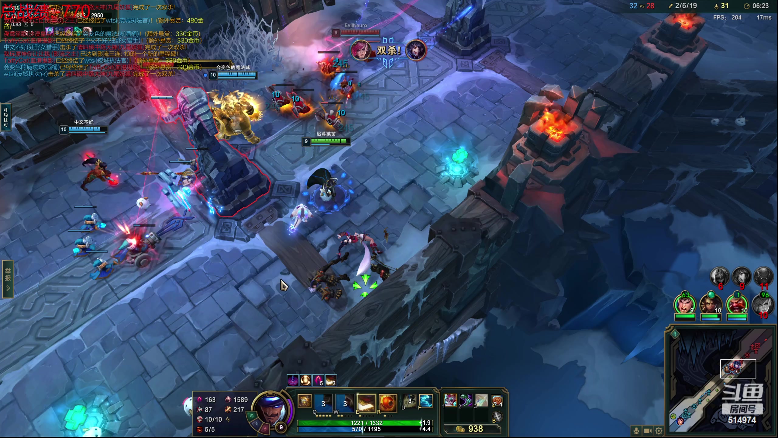 【2023-11-01 20点场】迷离之道丶：迷离劫：我来了