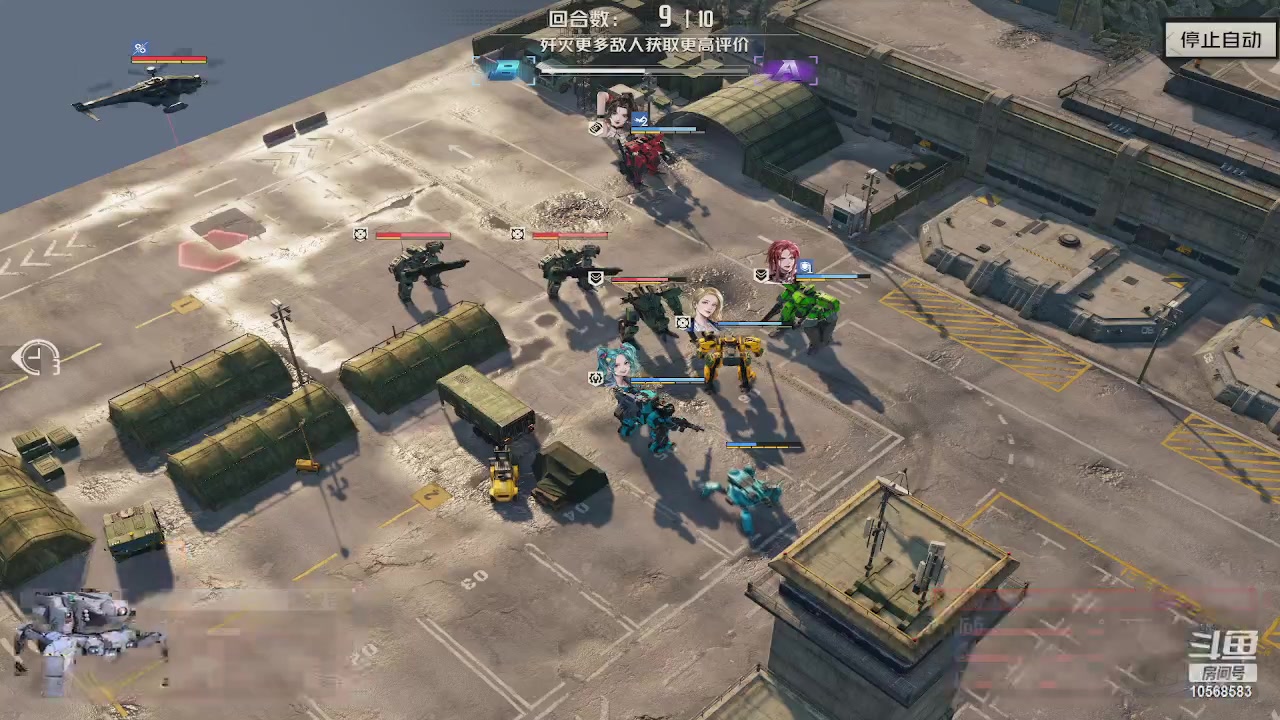 【2023-11-02 21点场】南派小北北：【北北】你好~十一月