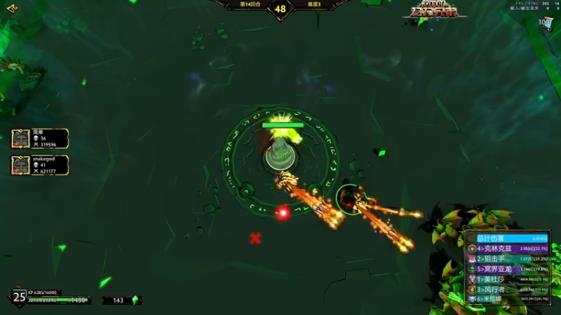 【2023-11-02 08点场】yyfyyf：随便玩玩! 9999