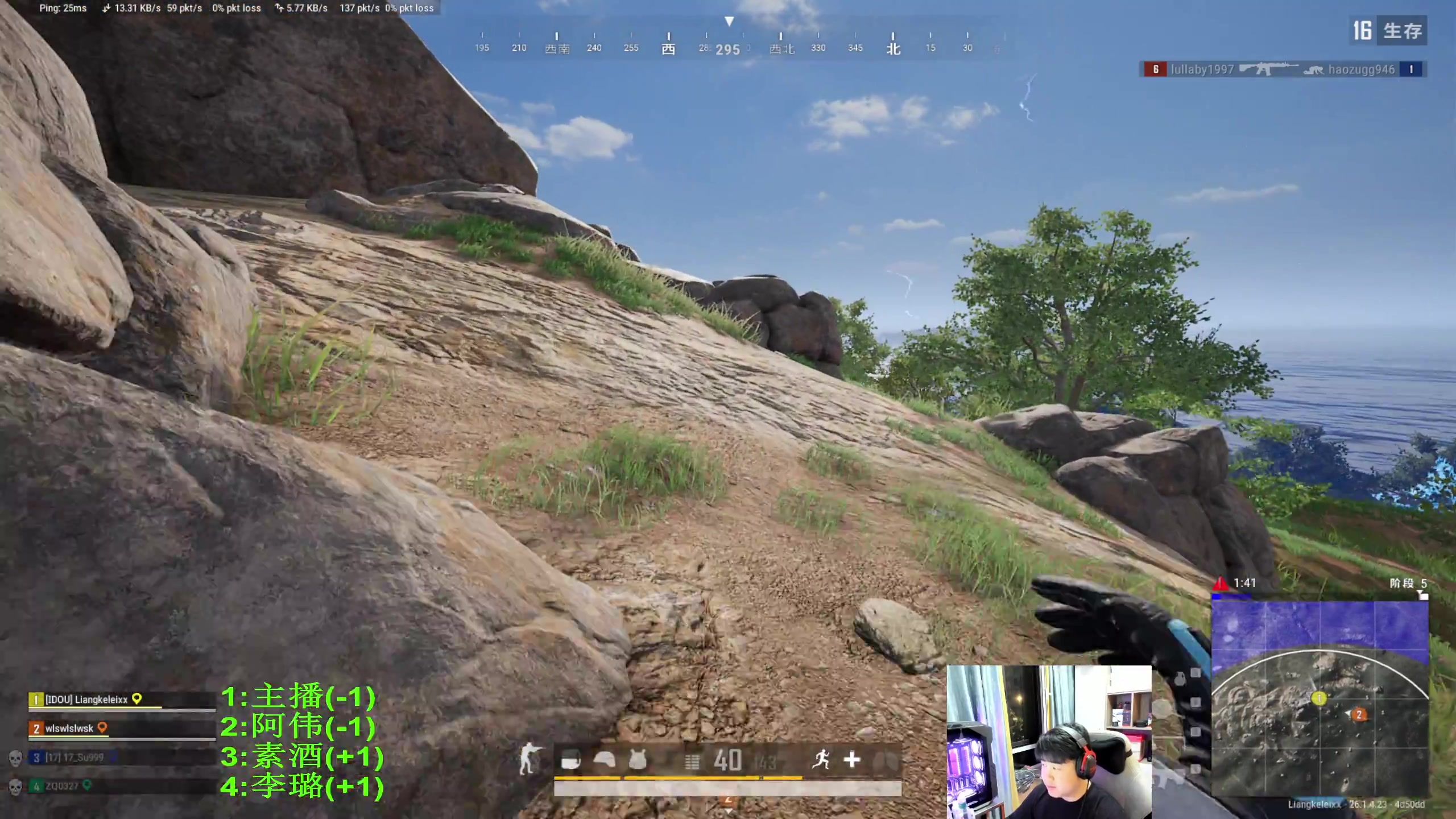 【2023-11-02 20点场】4AM小海xx丶：晚上7点绝队高手积分局