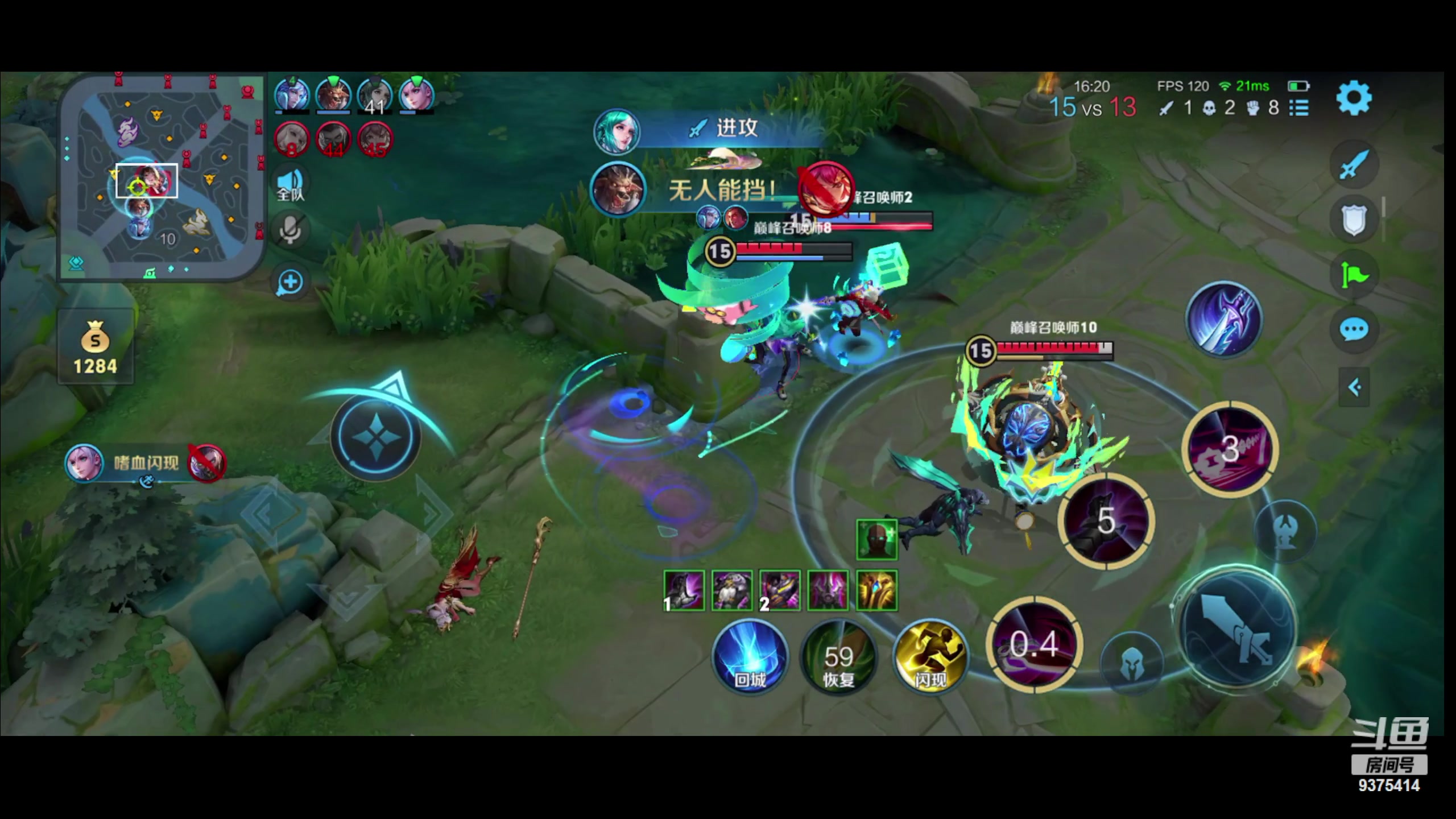 【2023-11-02 18点场】昧昧不是妹妹：别卡了别卡了 9375414