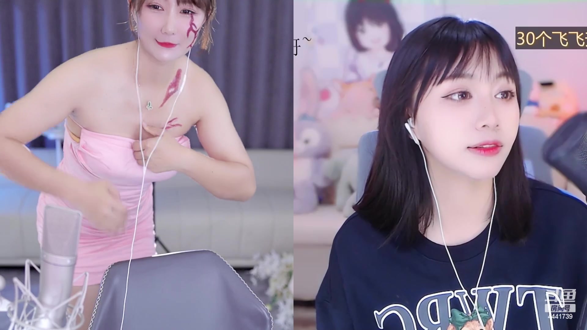 【2023-11-01 22点场】Jue美娘：好好学习 天天向上 4441739