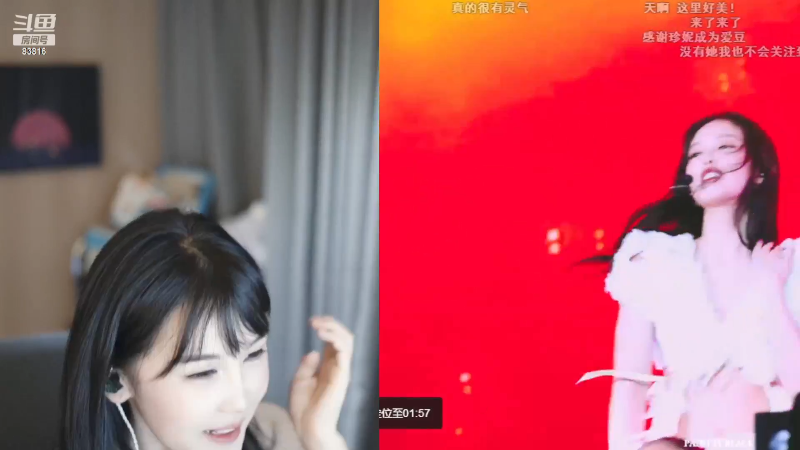 【热门游戏】iu可可曾的精彩时刻 20231102 13点场