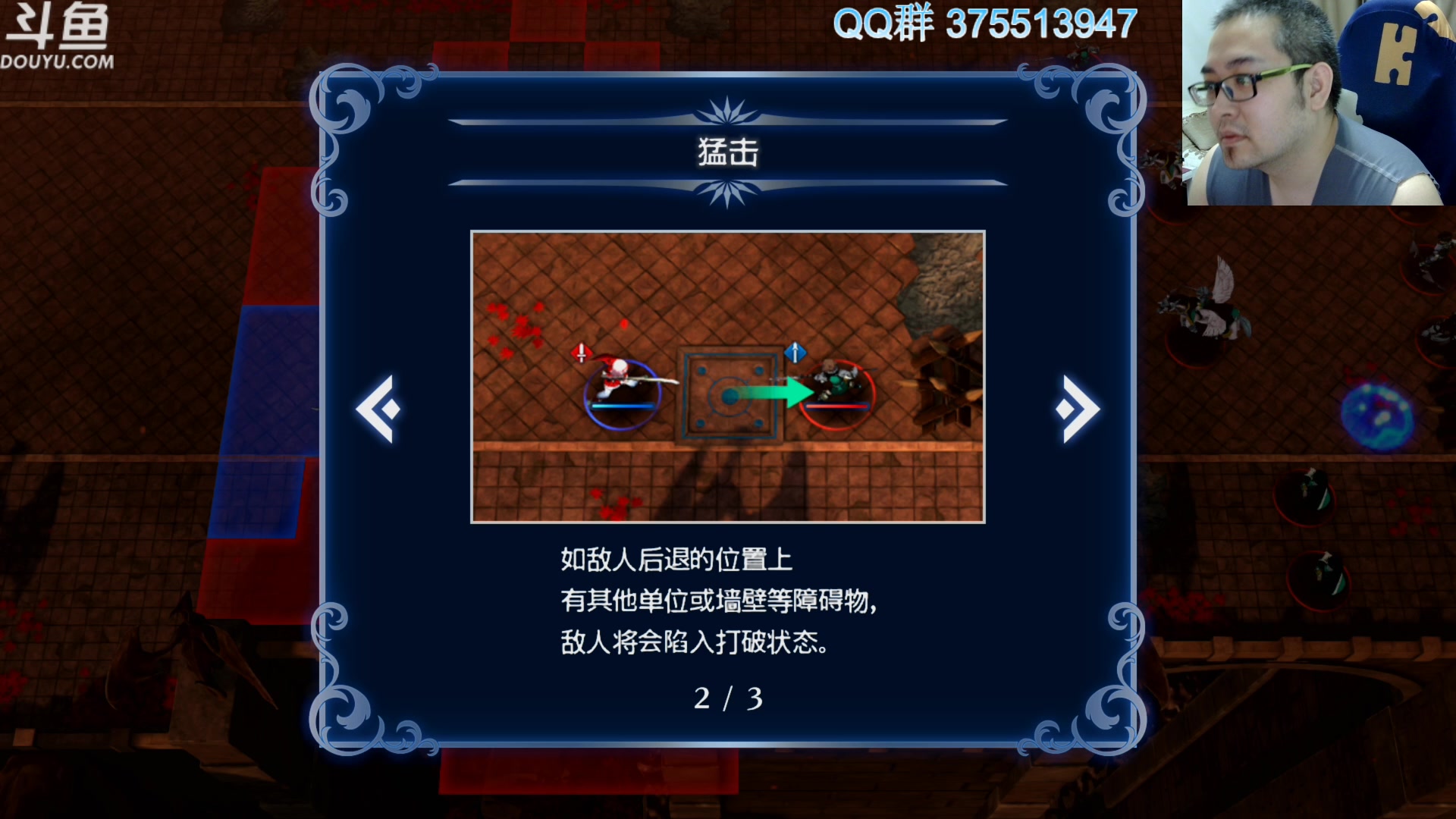 【2023-11-01 20点场】its宁玉今秋：老宁播的都是好游戏呢