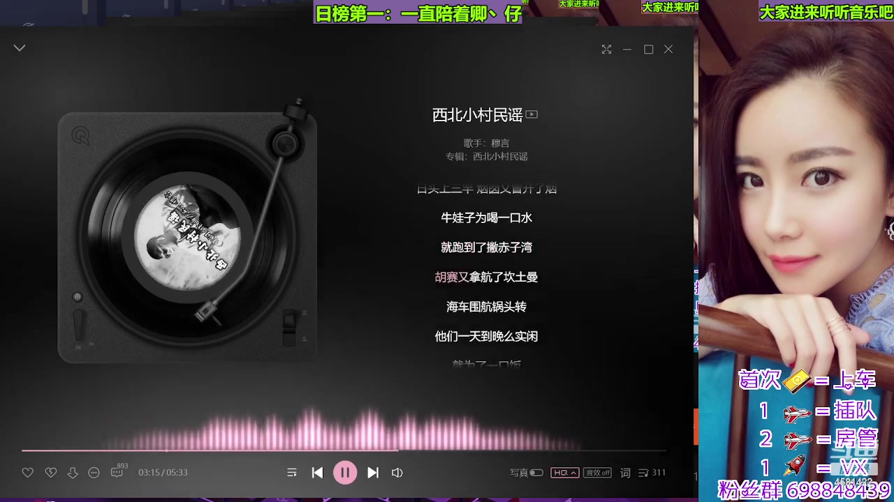 【2023-10-30 17点场】迷人的卿姐姐i：欢乐的时光开始啦~