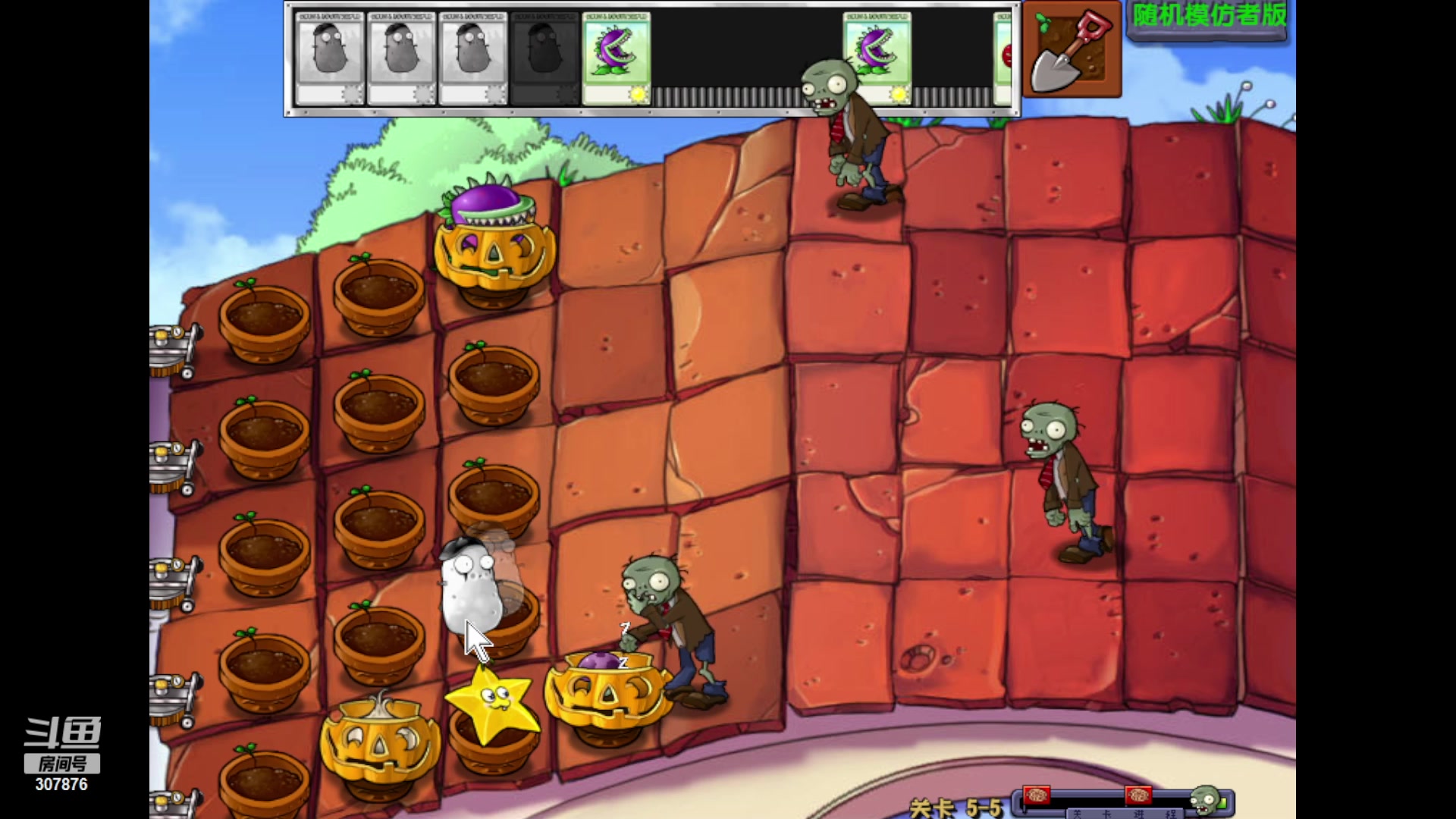 【2023-11-02 20点场】夏一可死毒舌_：机器喵：今晚有植物大战僵尸研讨会！