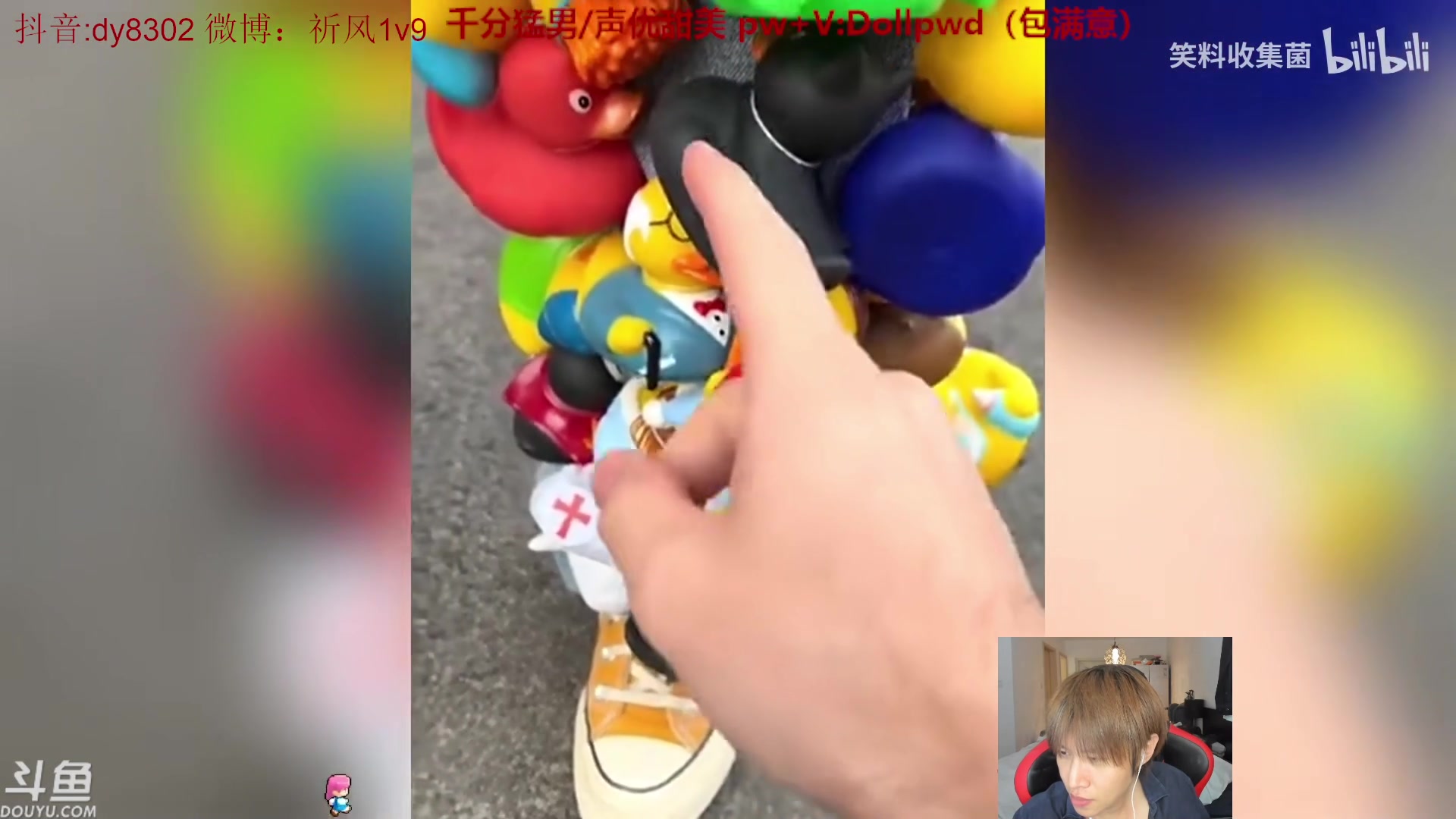 【2023-11-02 03点场】祈风1v9：国服第一VN！一个打八百多个！