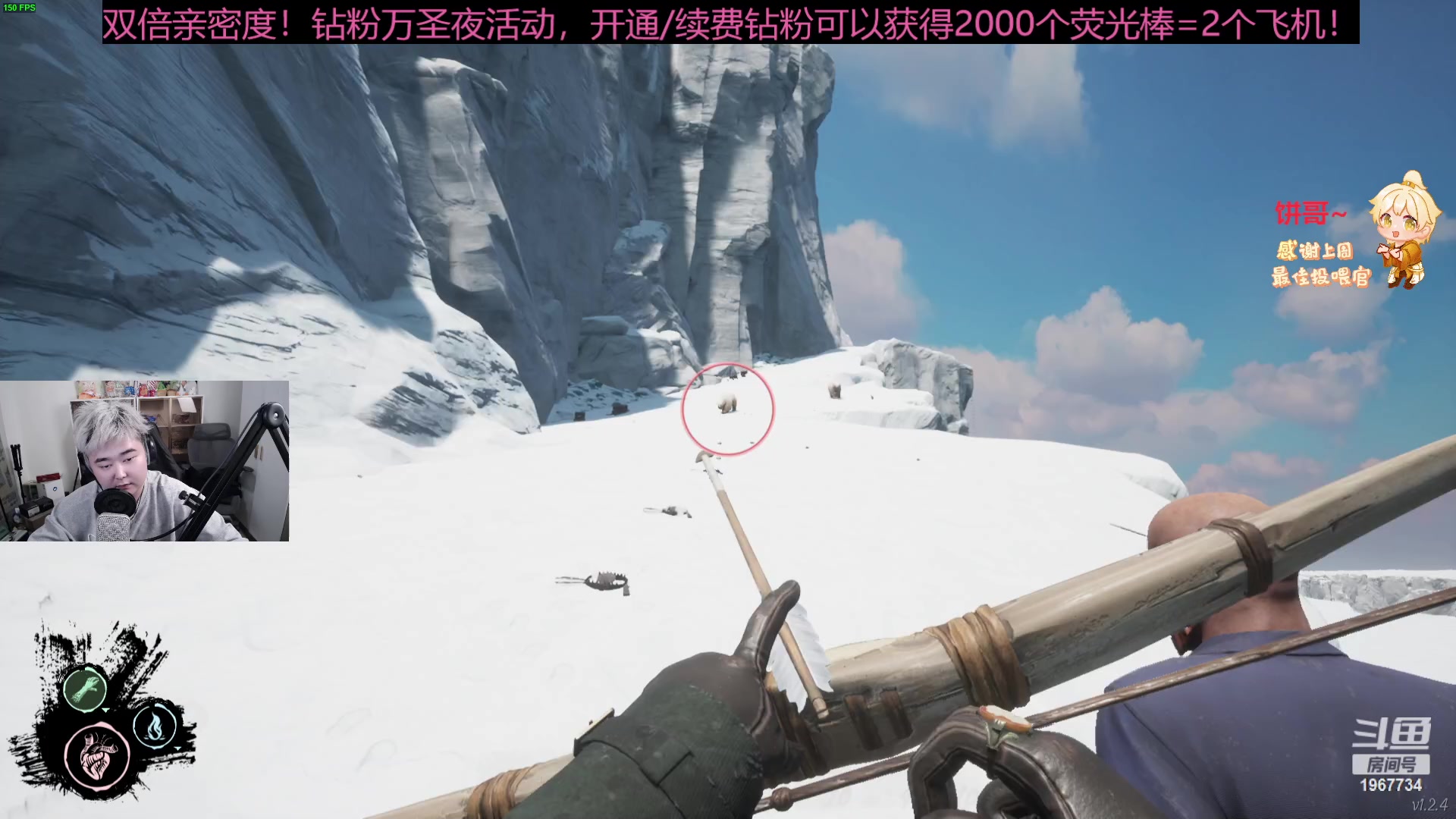 【2023-11-02 02点场】阿福Afuuu：【双倍亲密度】27岁勇敢者侦察兵报道