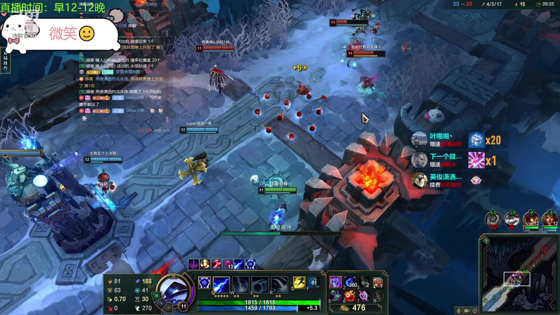 【2023-11-01 23点场】晴天QyxL：晴天：云顶的尽头是九五