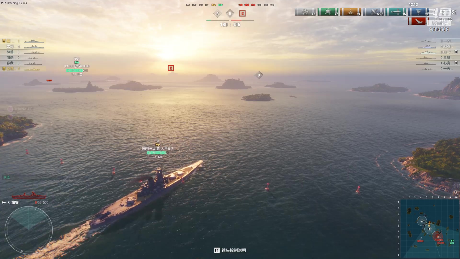 【2023-11-01 19点场】THANATOS0v0：红色虞美人 ！9350568