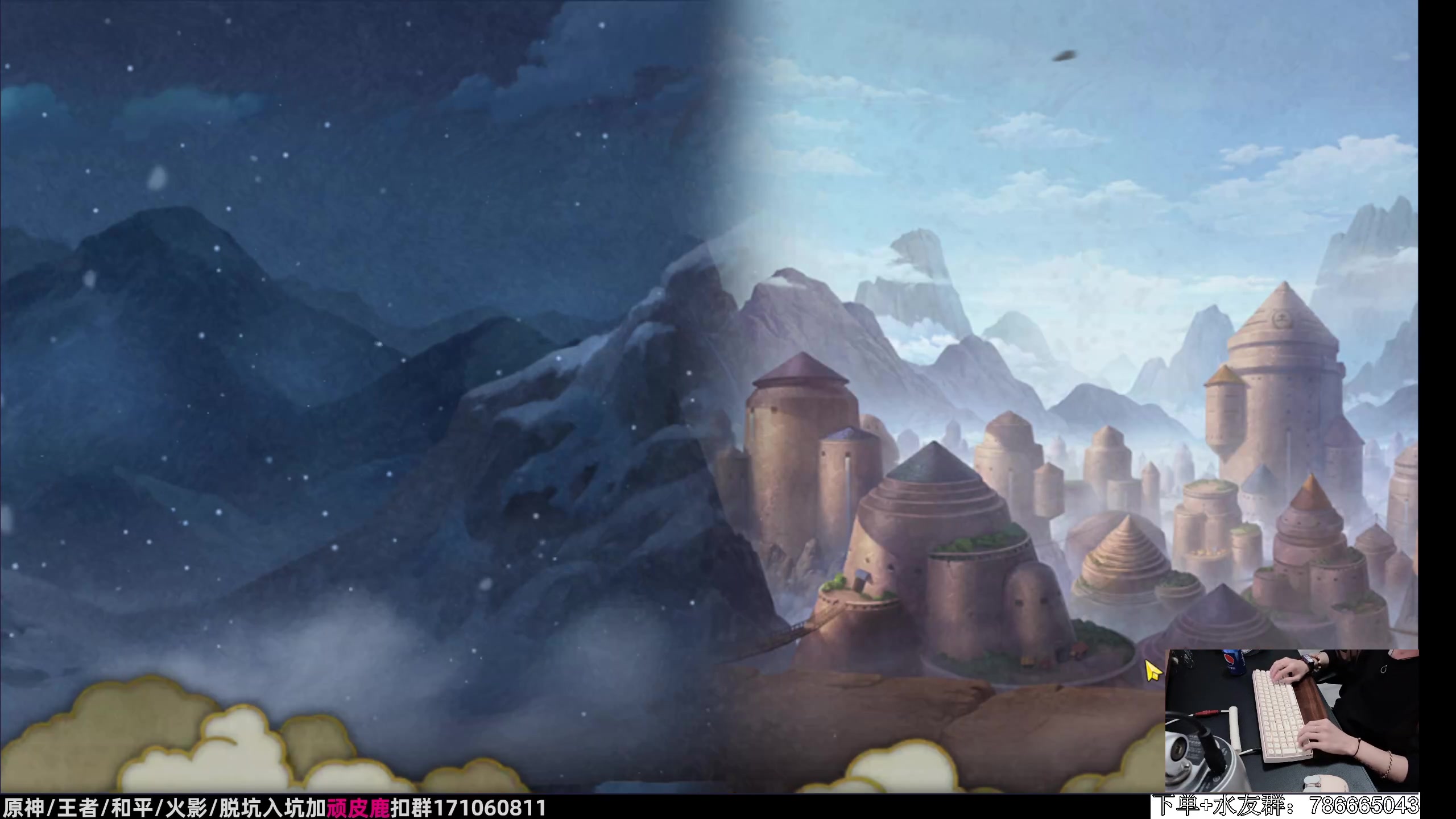 【2023-11-01 22点场】VanGogh浪子：浪子：十一月要开心