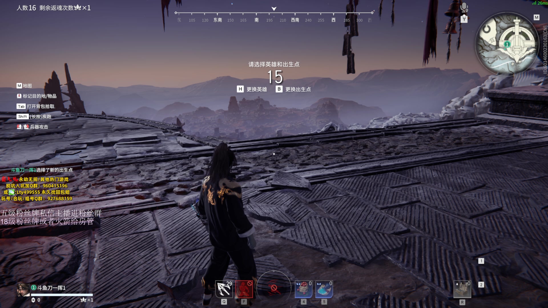 【2023-11-02 19点场】刀一挥趴一堆：（刀一挥）单排博弈怪兽 钻粉上分