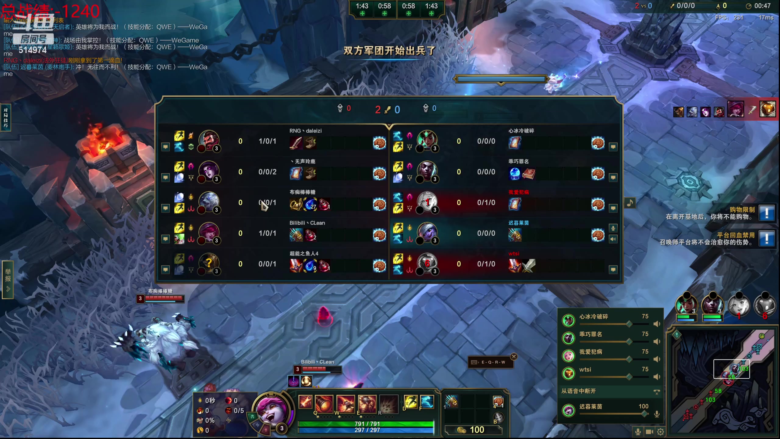 【2023-11-02 17点场】迷离之道丶：迷离劫：我来了