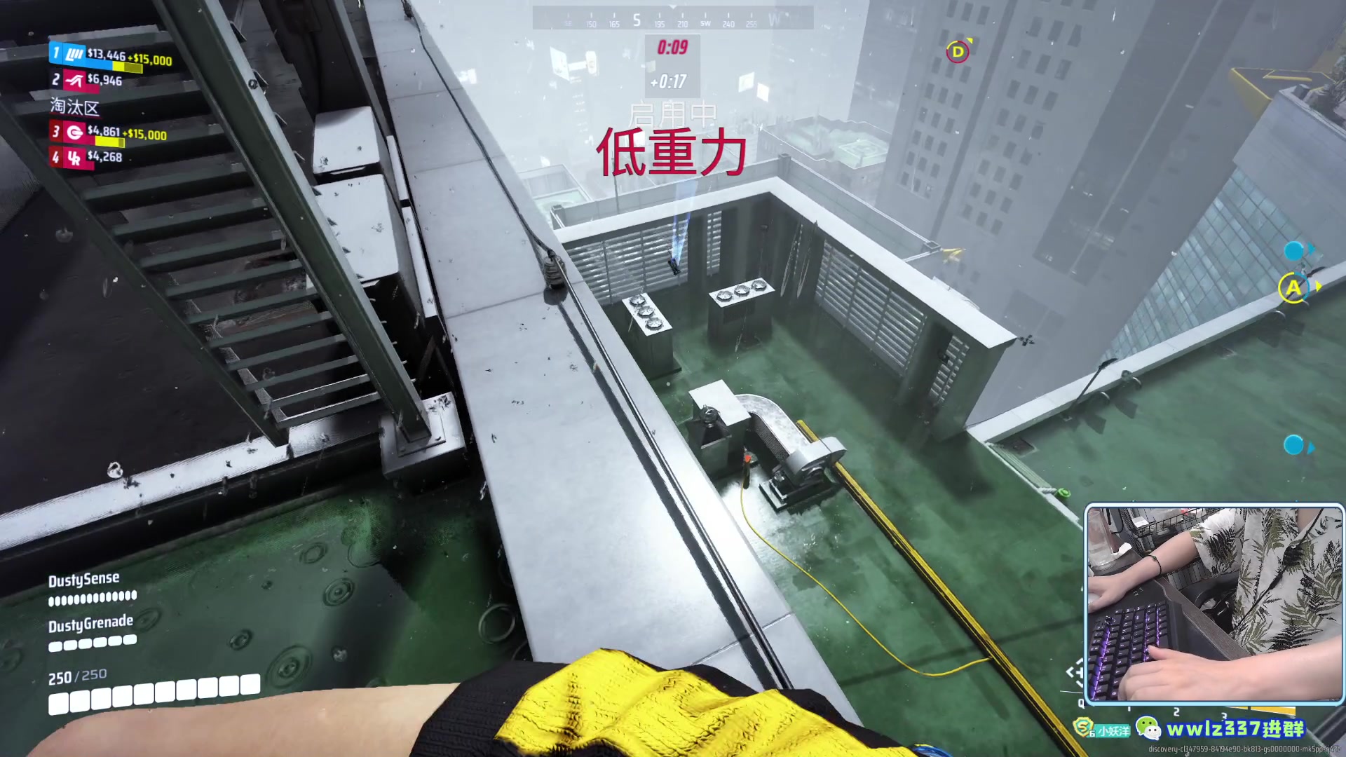 【2023-11-02 02点场】小妖洋：【坚持与努力】