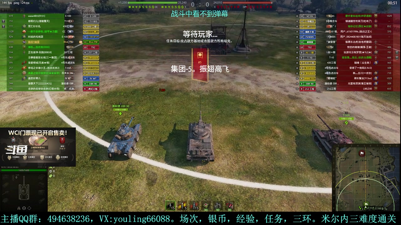 【2023-11-02 13点场】暗夜幽霊：幽霊：愉快的屯屯鼠