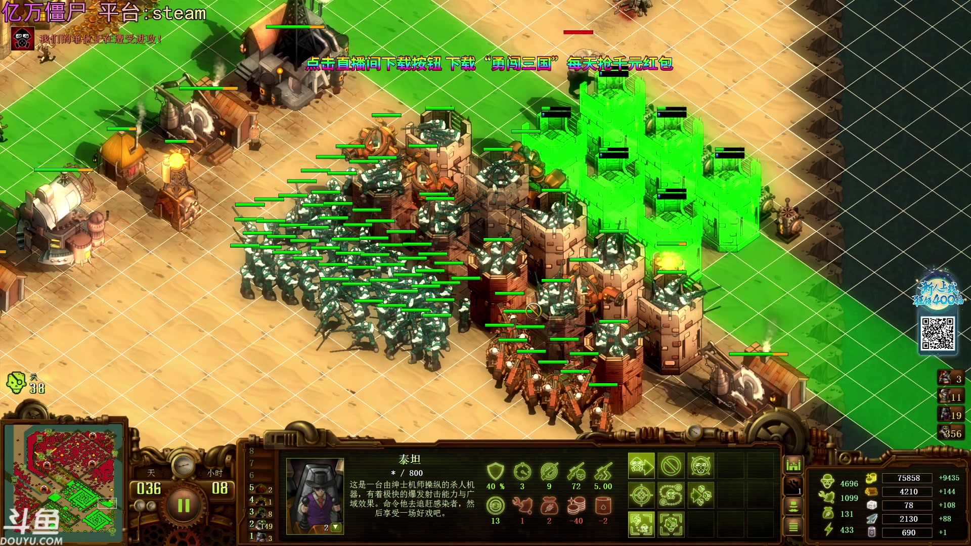 【2023-11-01 23点场】荣耀洋洋：【洋洋】小众，独立，单机游戏！