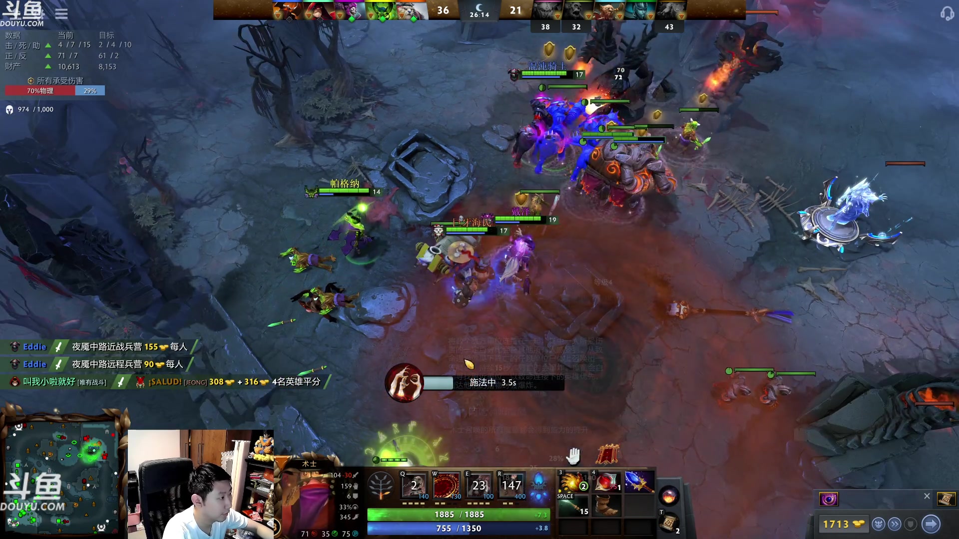 【2023-11-02 04点场】啦啦啦不是狗狗狗：啦啦啦：雀の回归！