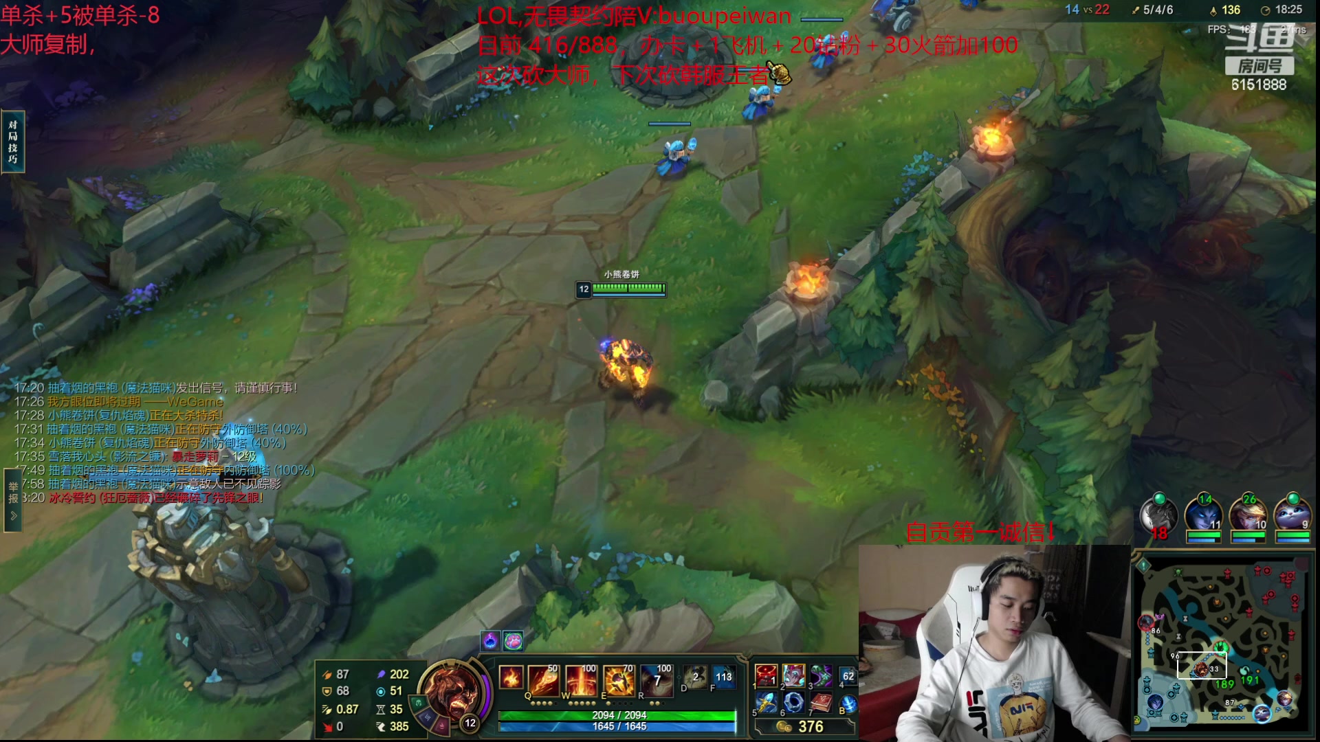 【2023-11-02 02点场】自宇666：【大师】复制对位222起888封顶