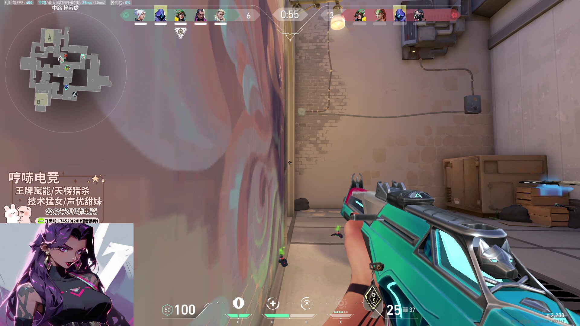 【2023-11-02 14点场】瓦罗兰特啊杰：【啊杰】训练赛开始搞一搞！！！