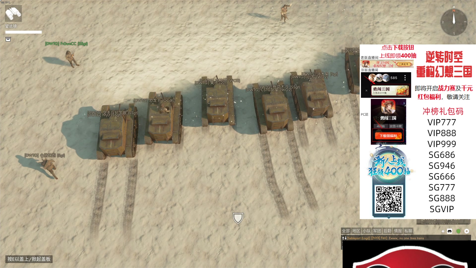 【2023-11-02 20点场】主播帝王：帝帝的游戏教室