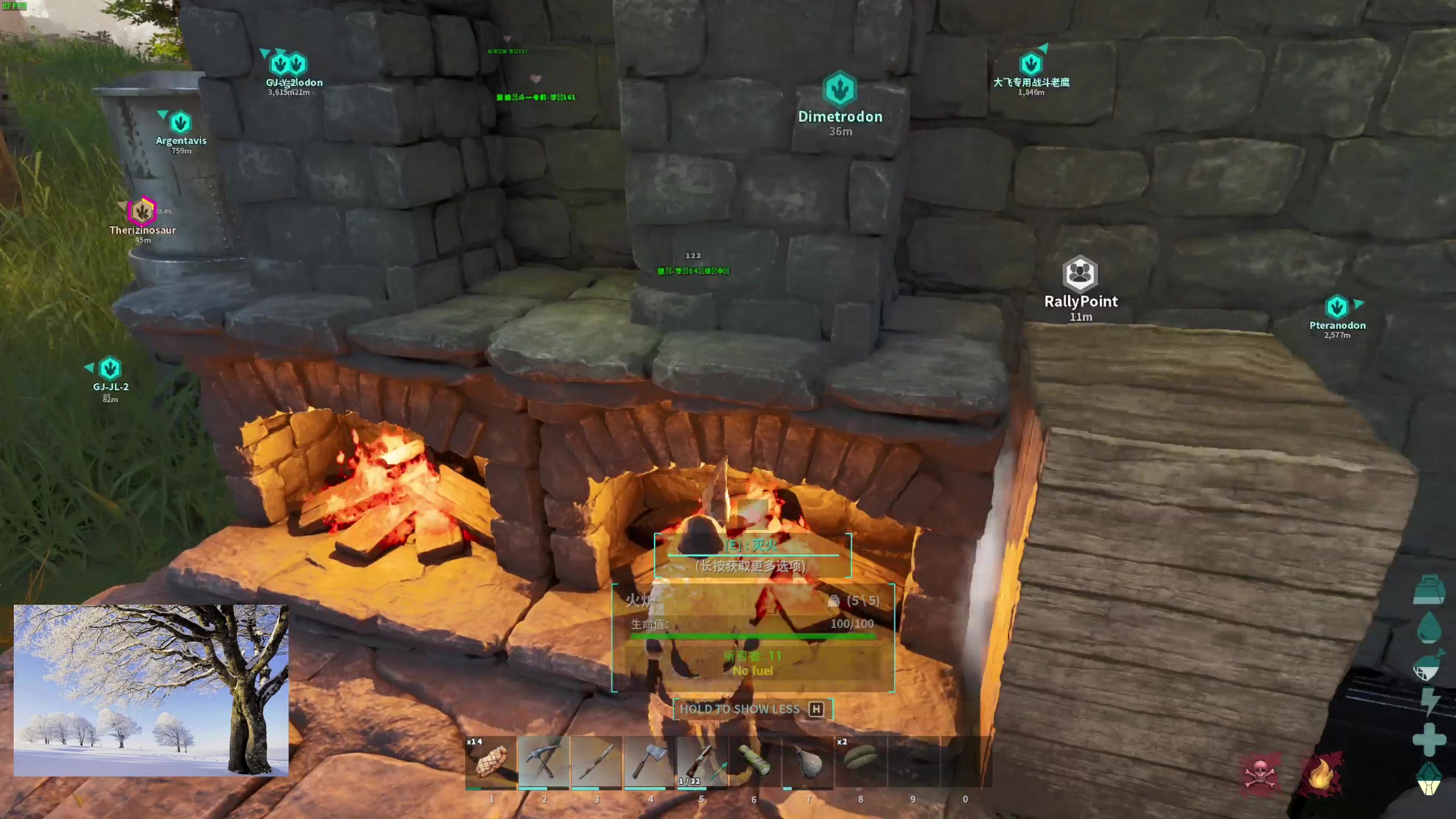 【2023-11-01 23点场】主播杰克曼：方舟生存进化 虚幻5重制版