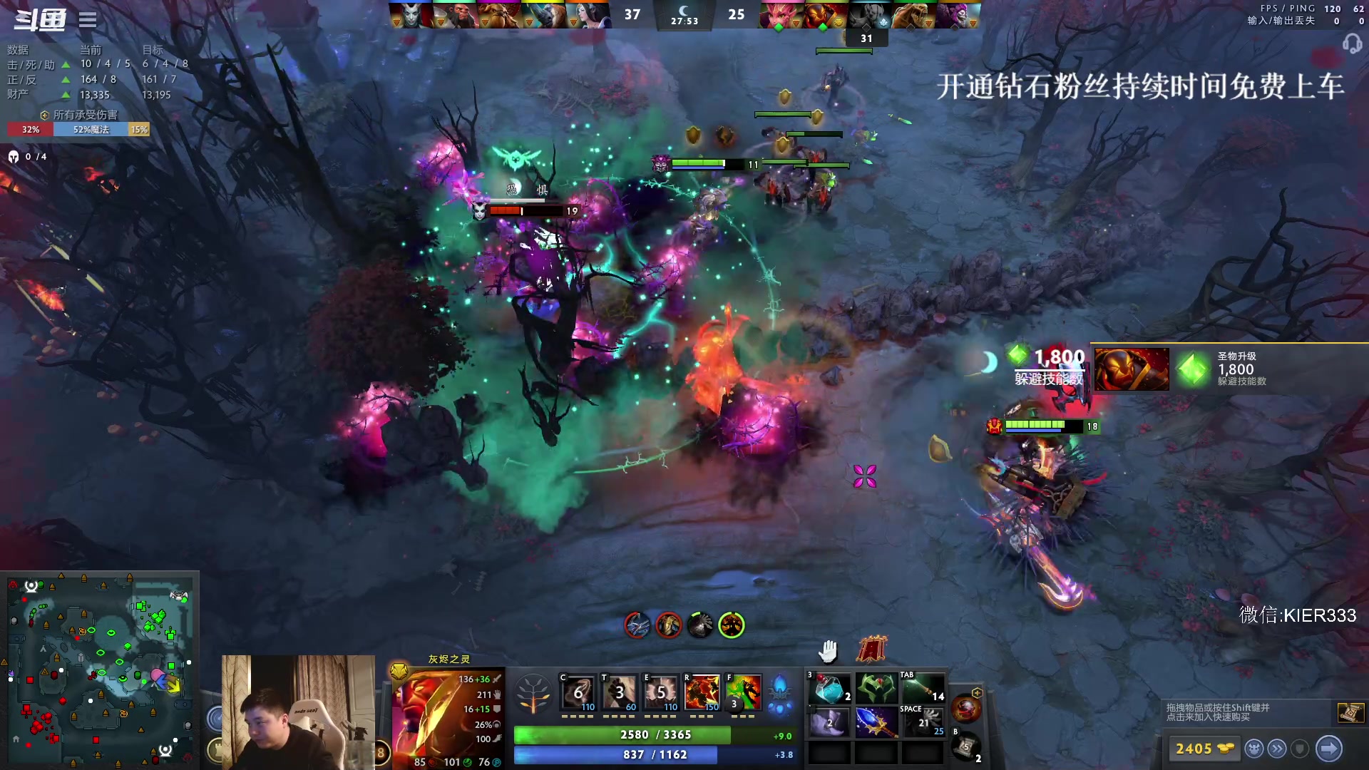 【2023-11-01 22点场】叶子长青K：长青派火猫 凶得批爆