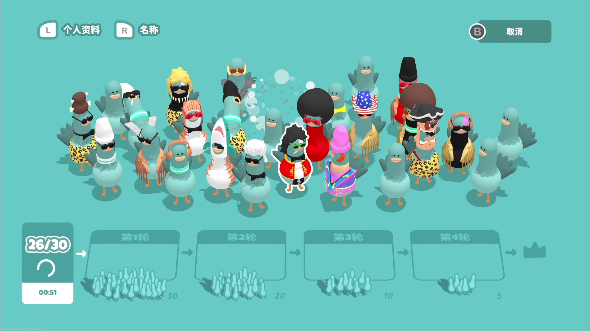 【2023-11-01 22点场】KazeLink：马力欧-Link 技术主播没有GG