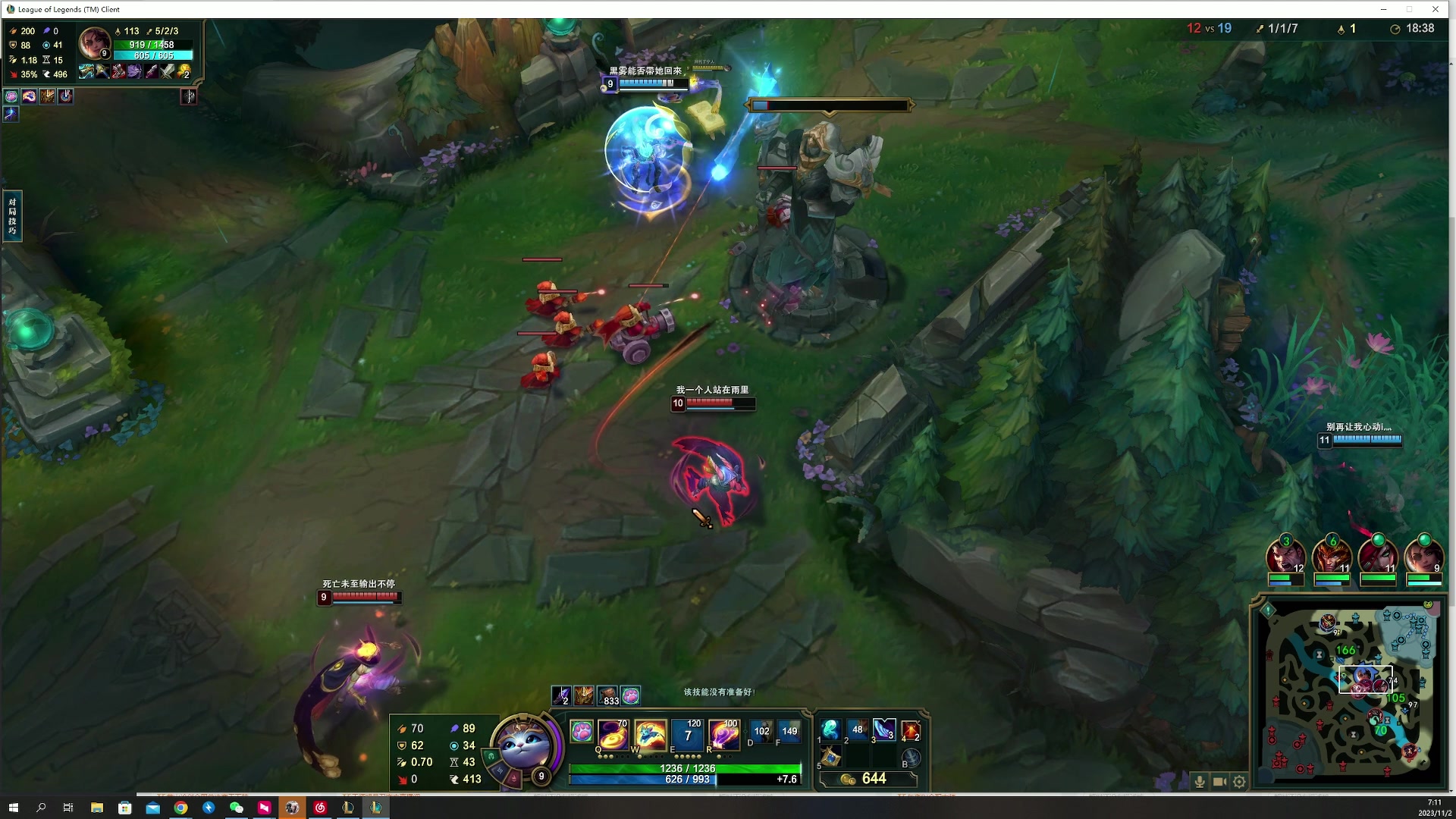 【2023-11-02 06点场】燕徊硯：阿瑟：混王之王！